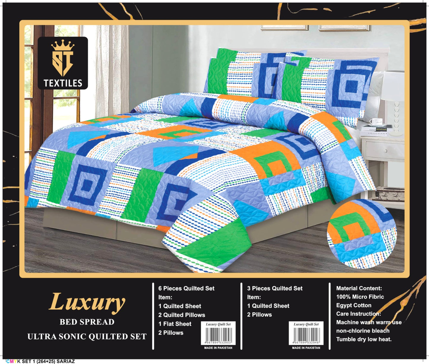 6PCS LUXURY COMFORTER SET