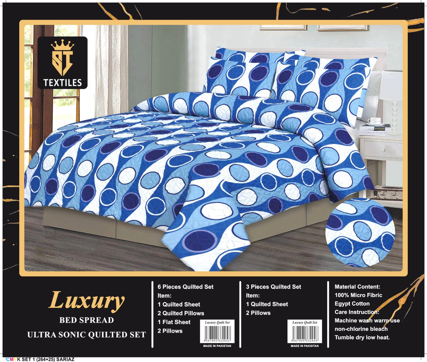 6PCS LUXURY COMFORTER SET