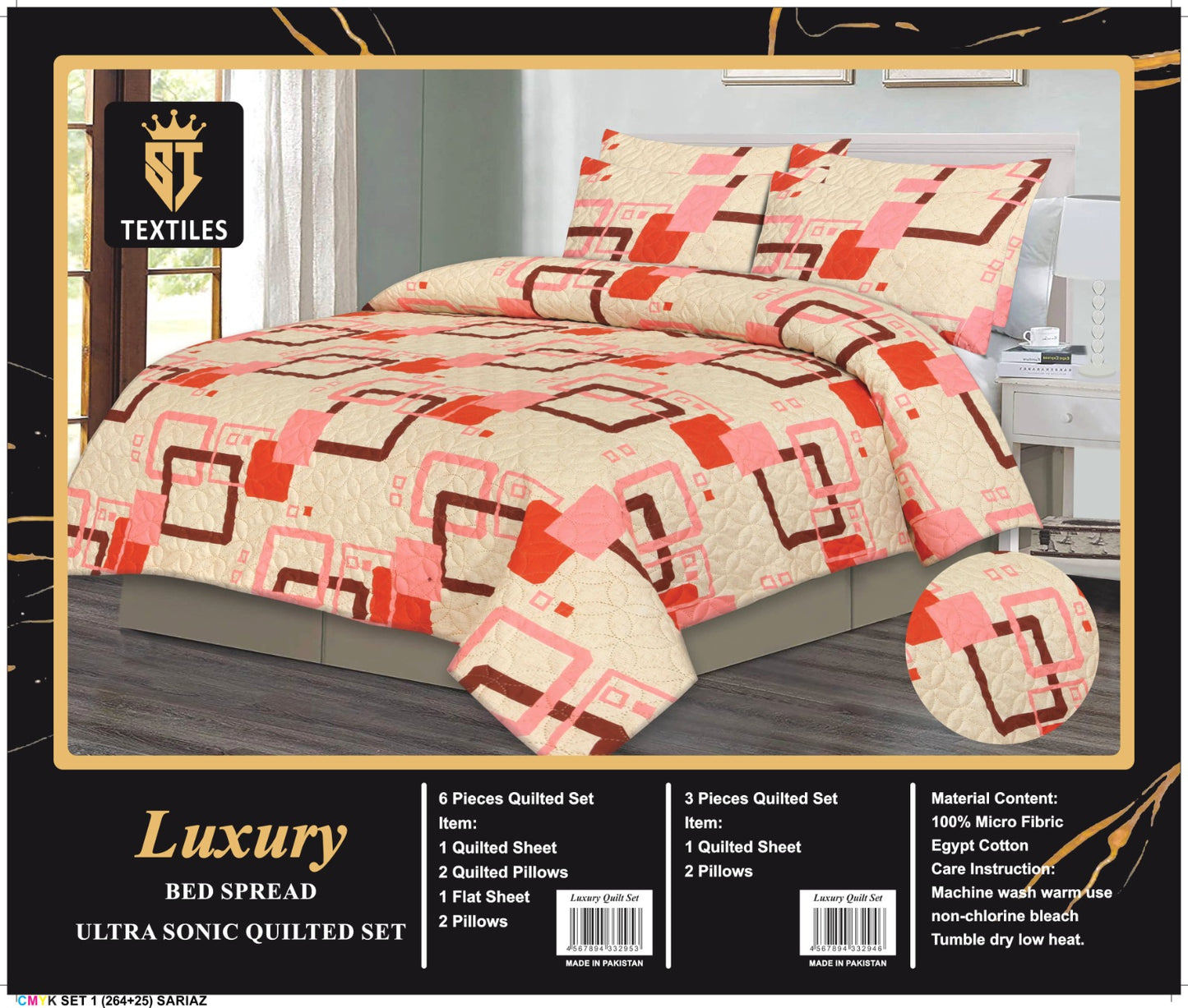 6PCS LUXURY COMFORTER SET